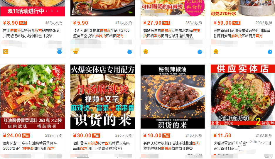 亿讯阁提供虚拟产品货源-打造自动化赚钱系统