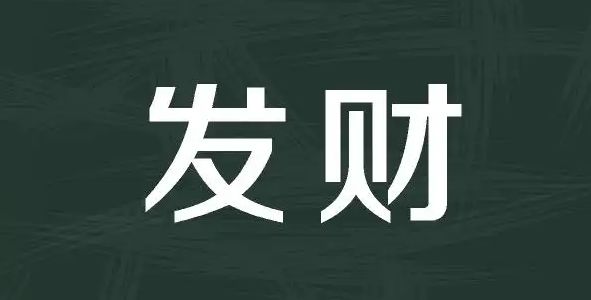 亿讯阁官网：普通宝妈，兼职赚钱